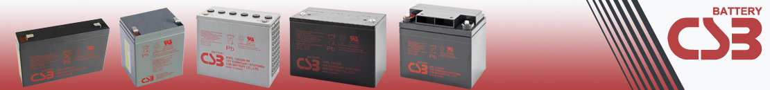 Záložní akumulátory CSB Battery