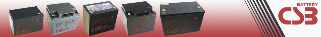 Záložní akumulátory CSB Battery